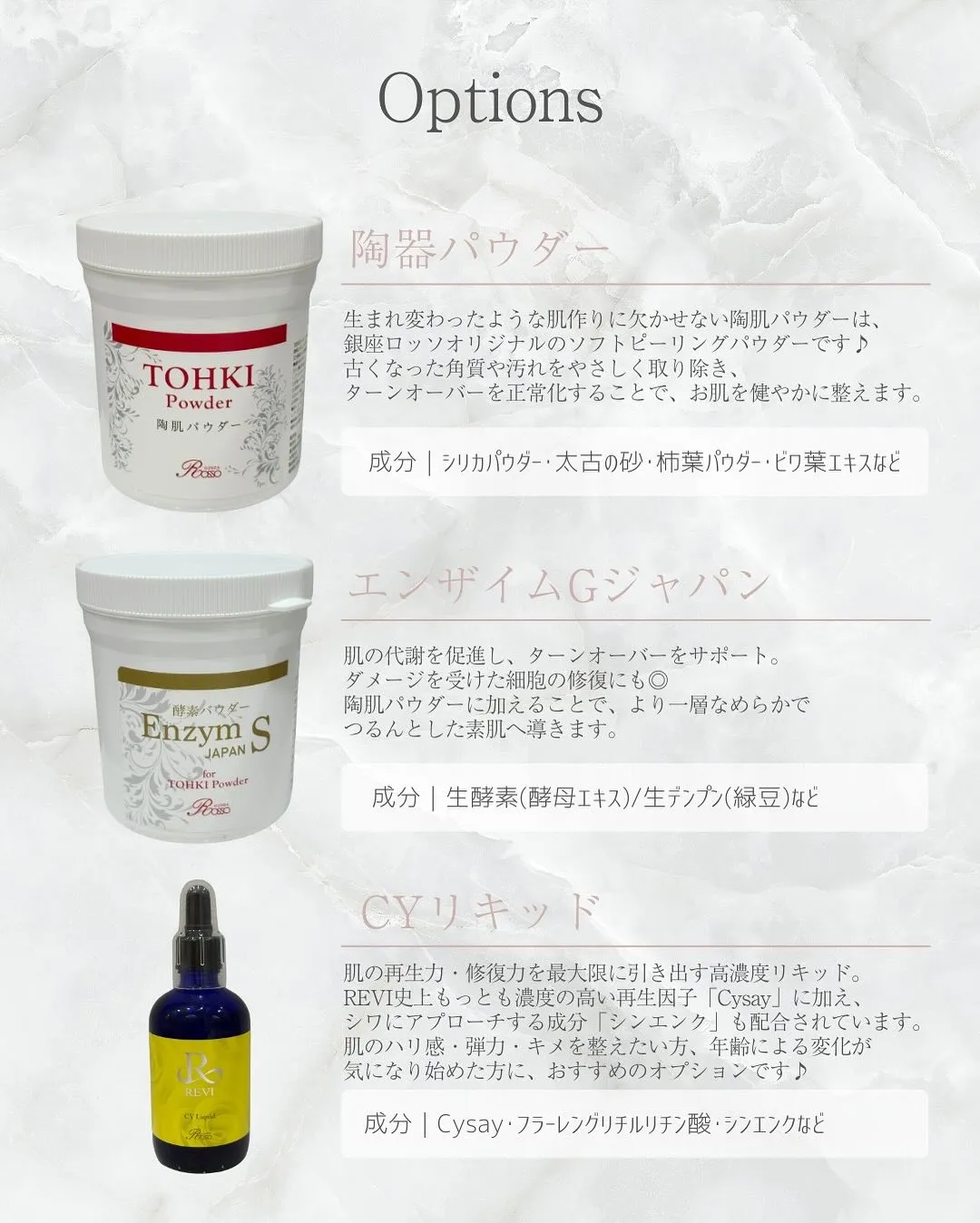 【本日終了クーポンのお知らせ📢】